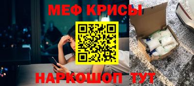 твердый Пугачёв