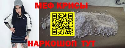 твердый Пугачёв