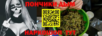 твердый Пугачёв