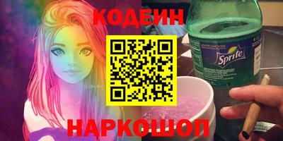 герыч Пыть-Ях