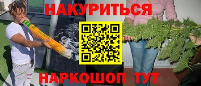 герыч Пыть-Ях