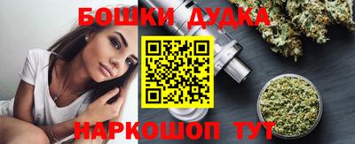 герыч Пыть-Ях