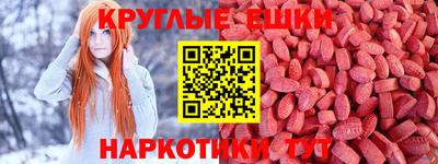 герыч Пыть-Ях