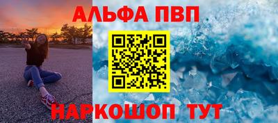 твердый Пугачёв