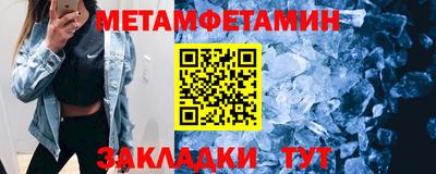 герыч Пыть-Ях