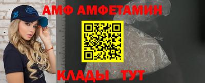 твердый Пугачёв