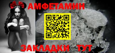 твердый Пугачёв