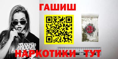 твердый Пугачёв