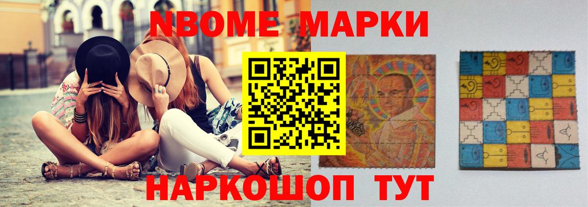 ЛСД экстази кислота  Вход с VPN  LSD-25 экстази кислота  Симферополь 